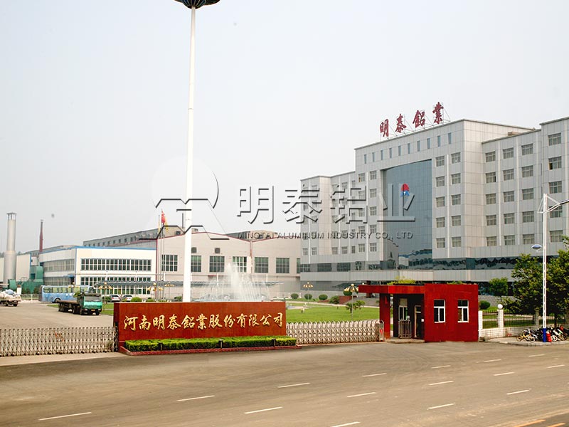 5052鋁板廠(chǎng)家