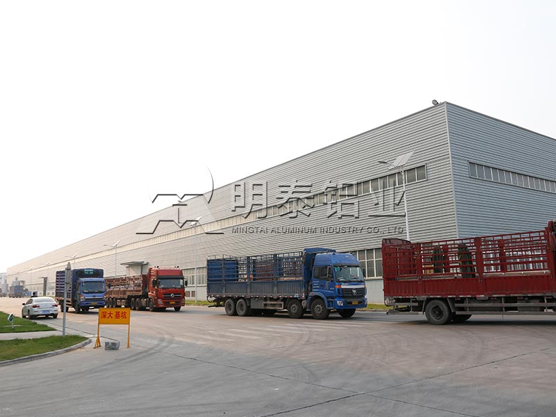 明泰鋁業