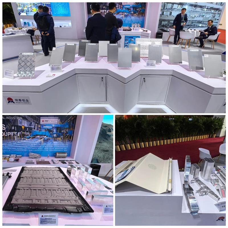 綠色低碳，引領(lǐng)產(chǎn)業(yè)鏈可持續(xù)發(fā)展——明泰鋁業(yè)精彩亮相鏈博會(huì)