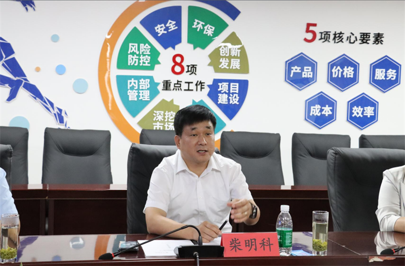 強強聯合！明泰鋁業與大全集團簽署戰略合作協議，共啟高質量發展新篇章