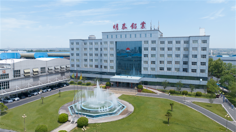 2025中國民營企業500強榜單揭曉，明泰鋁業排名再攀新高 