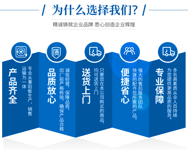 河南明泰鋁業(yè)