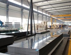 <b>6061-T651鋁板</b>