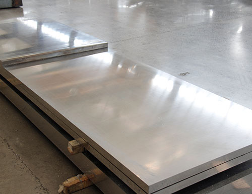 汽車輕量化鋁合金